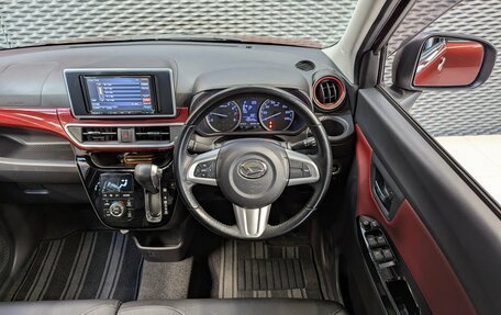 Daihatsu Cast I, 2019 год, 899 000 рублей, 14 фотография