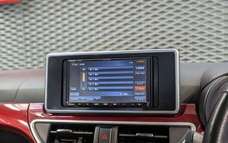 Daihatsu Cast I, 2019 год, 899 000 рублей, 20 фотография