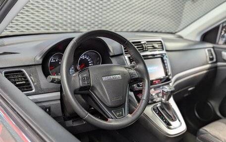 Haval H6, 2019 год, 1 499 000 рублей, 8 фотография