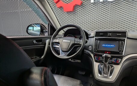Haval H6, 2019 год, 1 499 000 рублей, 13 фотография