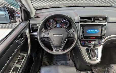 Haval H6, 2019 год, 1 499 000 рублей, 14 фотография