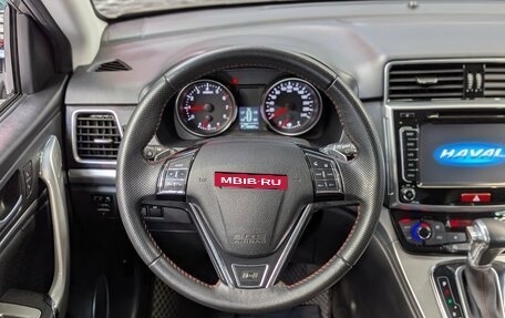 Haval H6, 2019 год, 1 499 000 рублей, 15 фотография