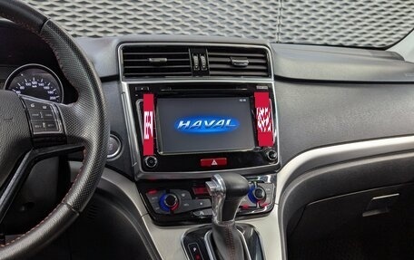 Haval H6, 2019 год, 1 499 000 рублей, 16 фотография