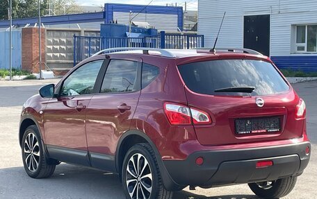Nissan Qashqai, 2010 год, 950 000 рублей, 6 фотография