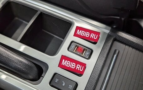 Haval H6, 2019 год, 1 499 000 рублей, 33 фотография