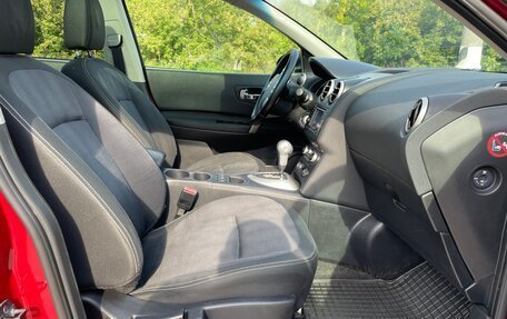 Nissan Qashqai, 2010 год, 950 000 рублей, 17 фотография