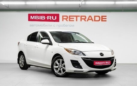 Mazda 3, 2011 год, 740 000 рублей, 4 фотография