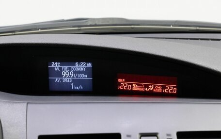 Mazda 3, 2011 год, 740 000 рублей, 20 фотография