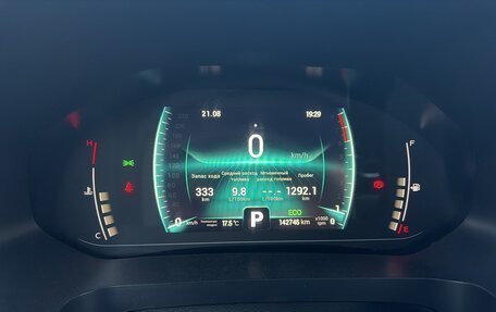 Chery Tiggo 7 Pro, 2023 год, 1 070 000 рублей, 8 фотография