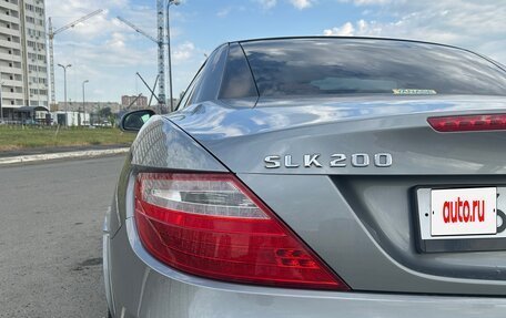 Mercedes-Benz SLK-Класс, 2012 год, 1 900 000 рублей, 5 фотография