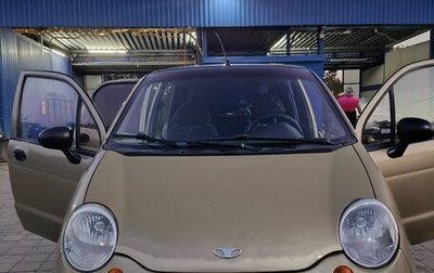 Daewoo Matiz I, 2008 год, 200 000 рублей, 1 фотография
