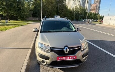 Renault Sandero II рестайлинг, 2015 год, 950 000 рублей, 1 фотография