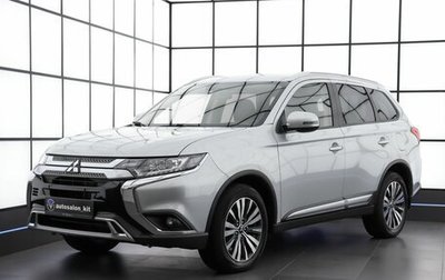 Mitsubishi Outlander III рестайлинг 3, 2020 год, 2 649 000 рублей, 1 фотография