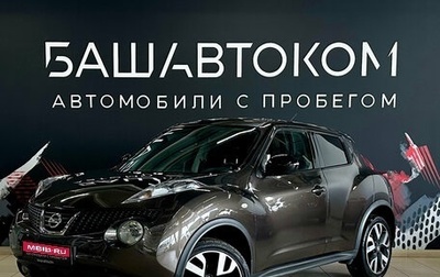Nissan Juke II, 2013 год, 970 000 рублей, 1 фотография