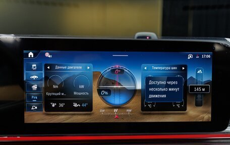 Mercedes-Benz V-Класс, 2026 год, 14 790 000 рублей, 19 фотография