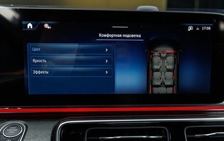 Mercedes-Benz V-Класс, 2026 год, 14 790 000 рублей, 18 фотография
