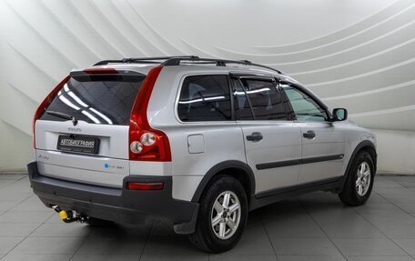 Volvo XC90 II рестайлинг, 2004 год, 698 000 рублей, 7 фотография
