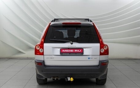 Volvo XC90 II рестайлинг, 2004 год, 698 000 рублей, 6 фотография