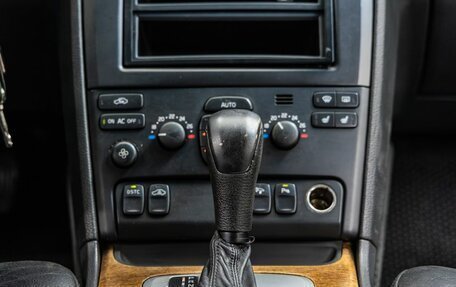 Volvo XC90 II рестайлинг, 2004 год, 698 000 рублей, 23 фотография