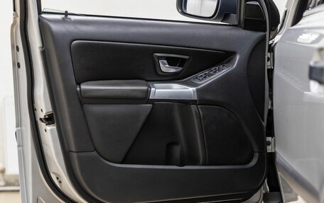 Volvo XC90 II рестайлинг, 2004 год, 698 000 рублей, 25 фотография
