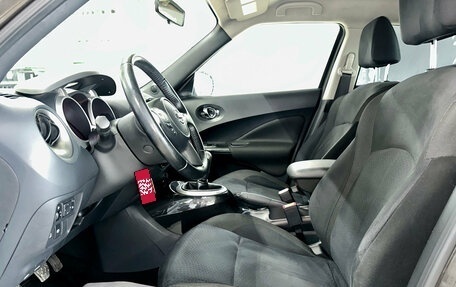 Nissan Juke II, 2013 год, 970 000 рублей, 11 фотография