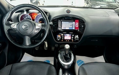 Nissan Juke II, 2013 год, 970 000 рублей, 10 фотография