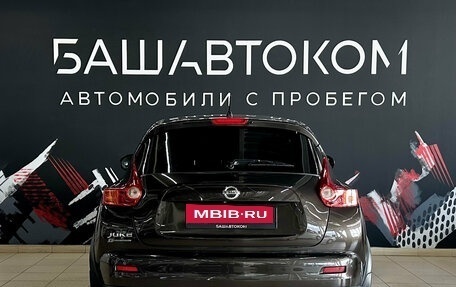 Nissan Juke II, 2013 год, 970 000 рублей, 5 фотография
