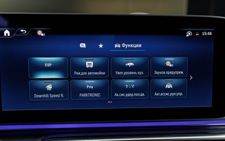 Mercedes-Benz V-Класс, 2026 год, 14 730 000 рублей, 19 фотография
