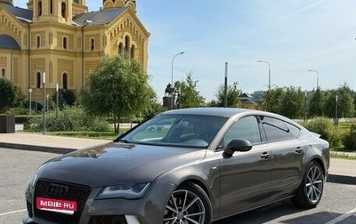 Audi A7, 2010 год, 1 300 000 рублей, 1 фотография