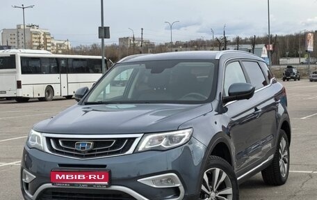 Geely Atlas I, 2021 год, 1 560 000 рублей, 1 фотография