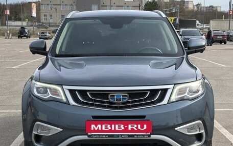 Geely Atlas I, 2021 год, 1 560 000 рублей, 2 фотография