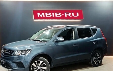 Geely Emgrand X7 I, 2019 год, 1 290 000 рублей, 1 фотография