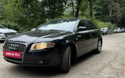 Audi A4, 2006 год, 650 000 рублей, 1 фотография