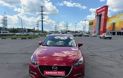 Mazda 3, 2017 год, 1 630 000 рублей, 1 фотография