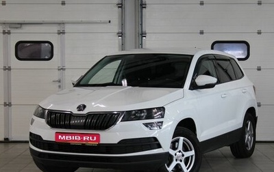 Skoda Karoq I, 2021 год, 2 217 000 рублей, 1 фотография