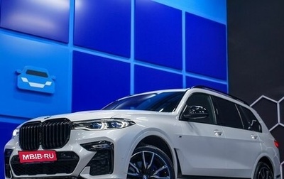 BMW X7, 2019 год, 6 900 000 рублей, 1 фотография