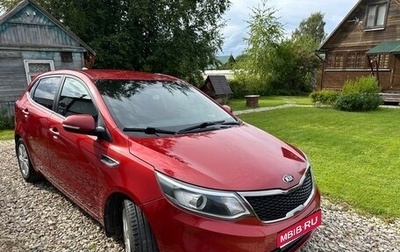 KIA Rio III рестайлинг, 2016 год, 1 135 000 рублей, 1 фотография