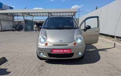 Daewoo Matiz I, 2015 год, 400 000 рублей, 1 фотография