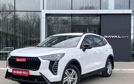 Haval Jolion, 2026 год, 2 649 000 рублей, 1 фотография
