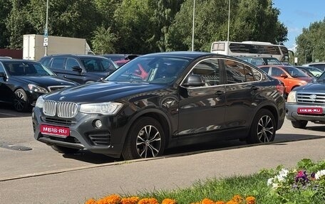 BMW X4, 2014 год, 1 950 000 рублей, 1 фотография