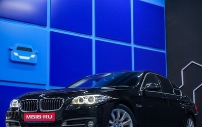 BMW 5 серия, 2015 год, 2 250 000 рублей, 1 фотография