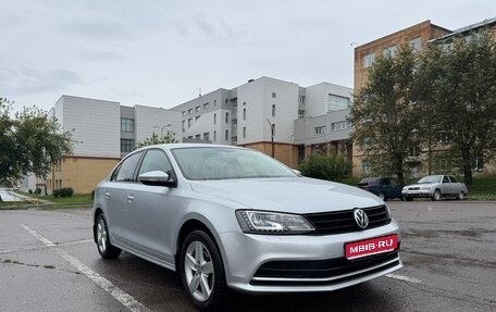 Volkswagen Jetta VI, 2015 год, 1 250 000 рублей, 1 фотография
