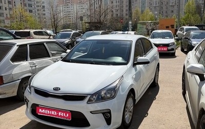 KIA Rio IV, 2018 год, 1 300 000 рублей, 1 фотография
