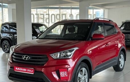 Hyundai Creta I рестайлинг, 2019 год, 1 715 000 рублей, 1 фотография