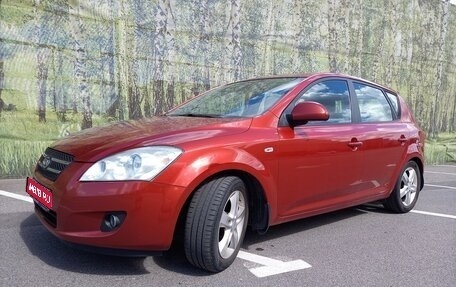 KIA cee'd I рестайлинг, 2008 год, 635 000 рублей, 1 фотография