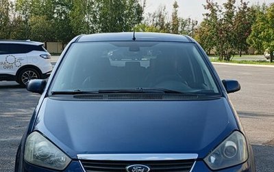 Ford C-MAX I рестайлинг, 2007 год, 600 000 рублей, 1 фотография