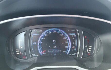 Geely Atlas I, 2021 год, 1 560 000 рублей, 11 фотография