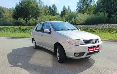 Fiat Albea I рестайлинг, 2008 год, 440 000 рублей, 1 фотография