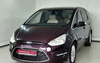 Ford S-MAX I, 2010 год, 730 000 рублей, 1 фотография