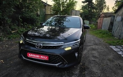 Toyota Camry, 2017 год, 2 370 000 рублей, 1 фотография